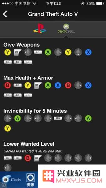 深入解析GTA5作弊码：全面掌握游戏中的各种作弊技巧与秘籍
