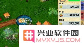 大富翁4超时空之旅 &lt;h3&gt;大富翁4超时空之旅：经典重塑与未来探索&lt;/h3&gt;