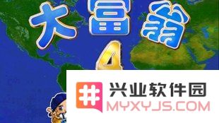 大富翁4超时空之旅 &lt;h3&gt;大富翁4超时空之旅：经典重塑与未来探索&lt;/h3&gt;