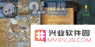 在魔兽世界中如何全面提升工作任务的完成效率与技巧