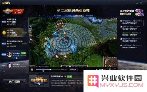 lol电视台在哪 LOL电视台在哪里