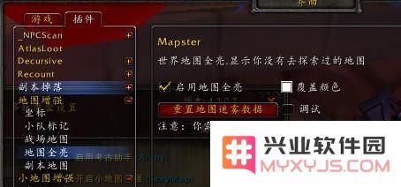 魔兽世界的地理奇观 探索游戏中隐藏的地理秘密与奇妙景观