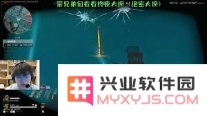 如何在三角洲行动S4黑夜大坝中顺利进入并完成任务的详尽攻略