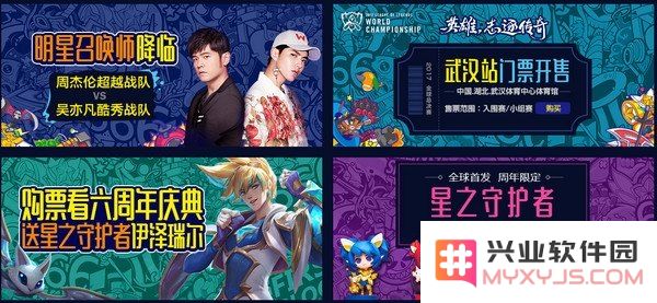 lol周年庆典皮肤 &lt;h3&gt;LOL周年庆典皮肤深度解析&lt;/h3&gt;