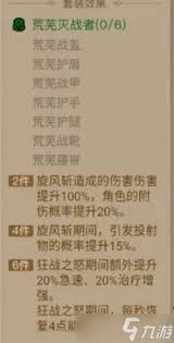 在没有闪暗能的情况下，如何有效地对英雄进行洗练并提升其能力性能