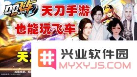qq飞车卡飘 &lt;h1&gt;QQ飞车卡飘技巧深度解析&lt;/h1&gt;