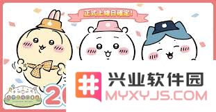 口袋吉伊卡哇在能力加点方面的最佳策略与详解