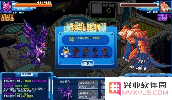 赛尔号库贝萨兑换码 赛尔号库贝萨兑换码解析