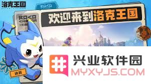 洛克王国中精灵进化的具体条件与要求有哪些详细介绍