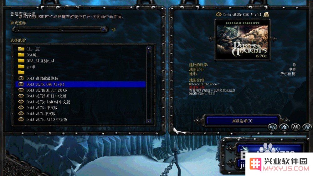 dota测试模式 DOTA测试模式深度解析