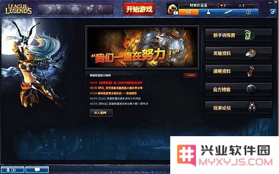 dota测试模式 DOTA测试模式深度解析