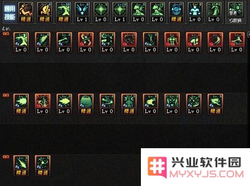dnf男气功pk加点 DNF男气功PK加点攻略