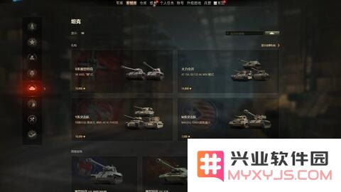 坦克世界精准瞄准技巧详解与实战应用分析