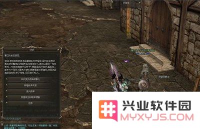 ff14副本 FF14副本深度解析