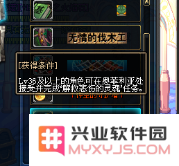 dnf称号薄 DNF称号薄深度解析
