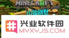 我的世界扁桃 我的世界扁桃：探索、创造与冒险的无限可能