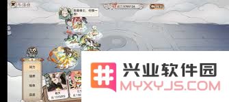 最强祖师手游紫命小唐推塔策略详解，教你轻松打败敌人、快速推进