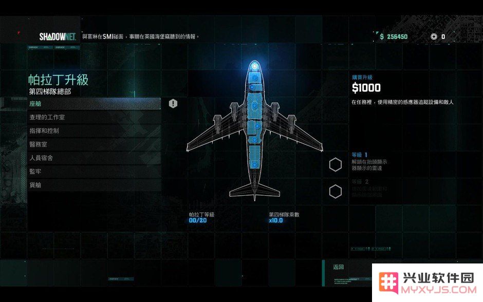 游民星空有毒吗 游民星空安全性分析：揭开真相