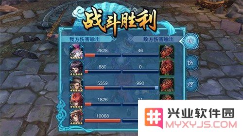 仙剑5合击 &lt;h3&gt;仙剑5合击技能深度解析&lt;/h3&gt;