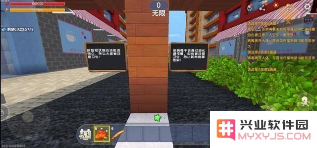 我的世界自动门 我的世界自动门：创意与技术的完美结合