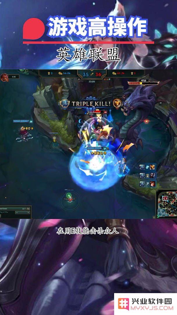 潮汐海灵皮肤 潮汐海灵皮肤深度解析