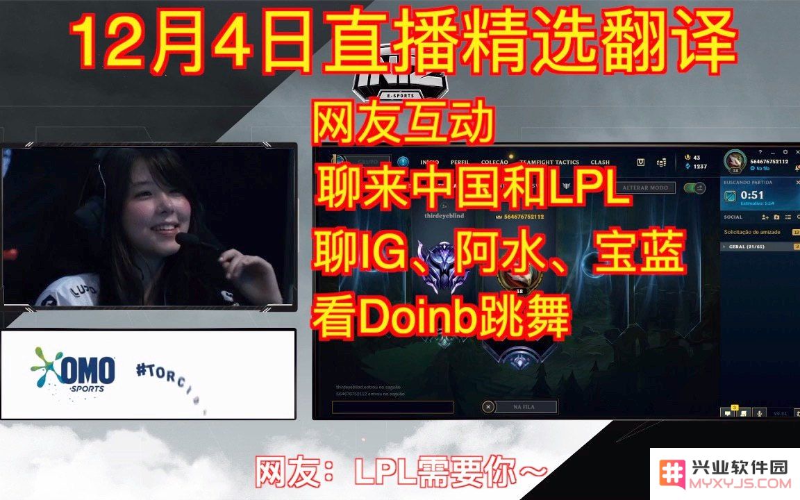 lol联赛 &lt;h1&gt;LOL联赛精彩纷呈：战术、英雄与荣耀的较量&lt;/h1&gt;