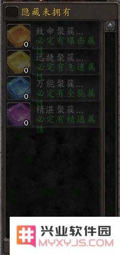 wow锻造 WOW锻造：探索魔兽世界中的金属艺术