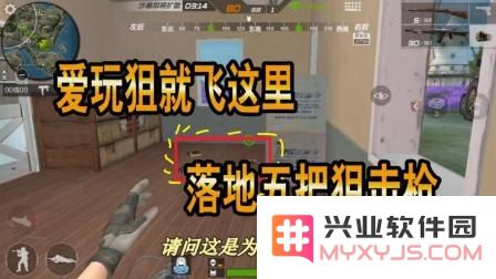 cf爱与责任 CF中的爱与责任：深度解析游戏内涵