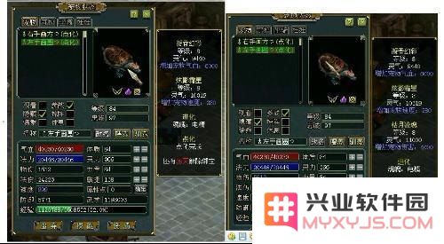 问道刷材料 问道刷材料攻略