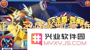 赛尔号甲烷燃气 &lt;h1&gt;赛尔号甲烷燃气：星际能源探索之旅&lt;/h1&gt;