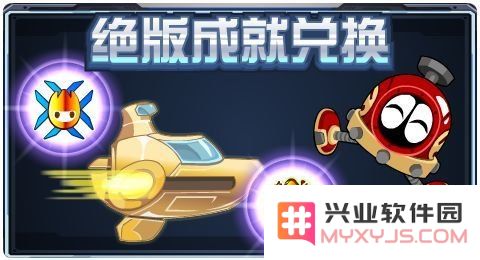 赛尔号甲烷燃气 &lt;h1&gt;赛尔号甲烷燃气：星际能源探索之旅&lt;/h1&gt;
