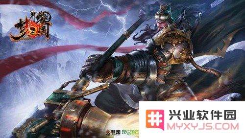 梦三国手游：在策略与热血交织的史诗世界中寻求荣耀与胜利的巅峰之战