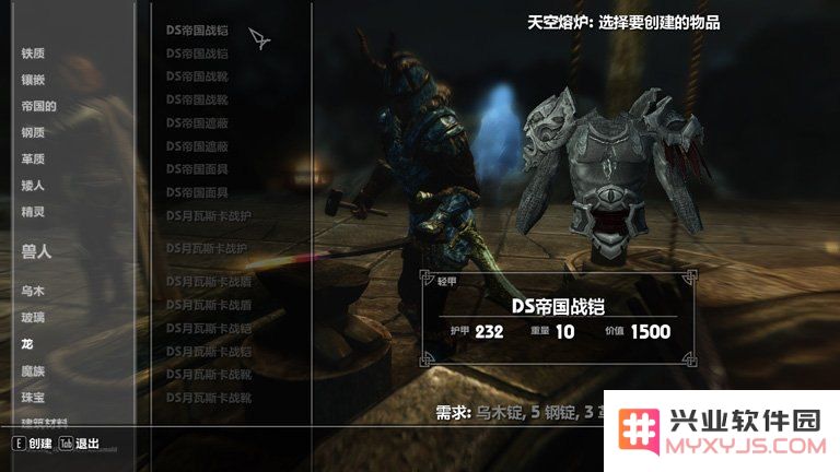 暗黑血统的中文汉化全解析：揭示汉化版背后的深层次改动与游戏体验