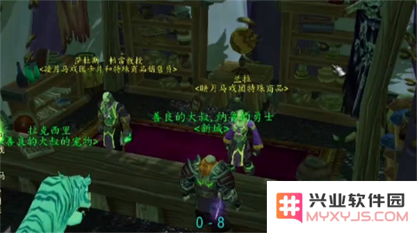 魔兽世界重结缔皮 魔兽世界重结缔皮深度解析