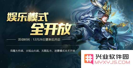 王者荣耀停服 &lt;h1&gt;王者荣耀停服事件深度解析&lt;/h1&gt;