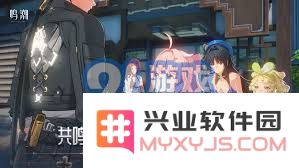 鸣潮菲比角色提升所需材料详细解析与获取途径