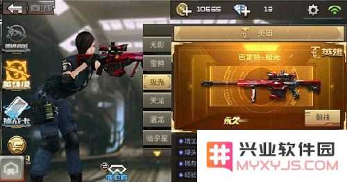 cf怎么刷经验 CF怎么刷经验
