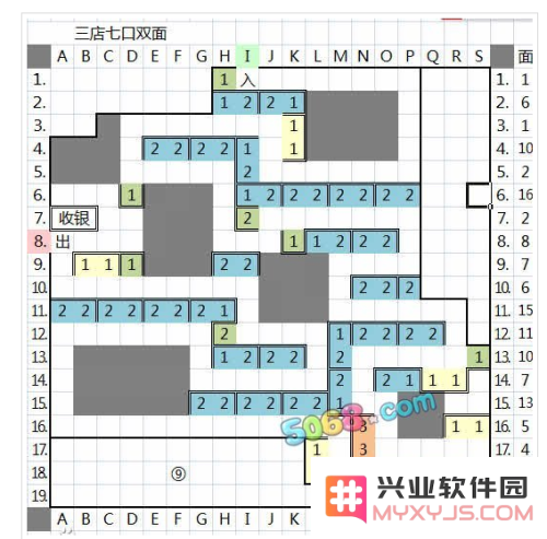 qq超市7店3口碑摆法 &lt;h1&gt;QQ超市7店3口碑高效摆法攻略&lt;/h1&gt;