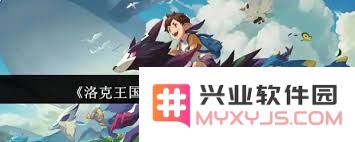 洛克王国中世界首领精灵的多样性与特性探讨