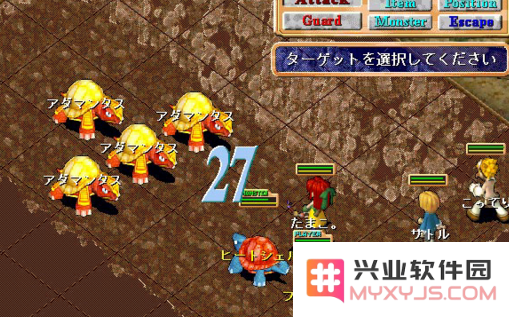 魔力宝贝2转解析：深入了解游戏魅力与特色，探索其背景与角色发展
