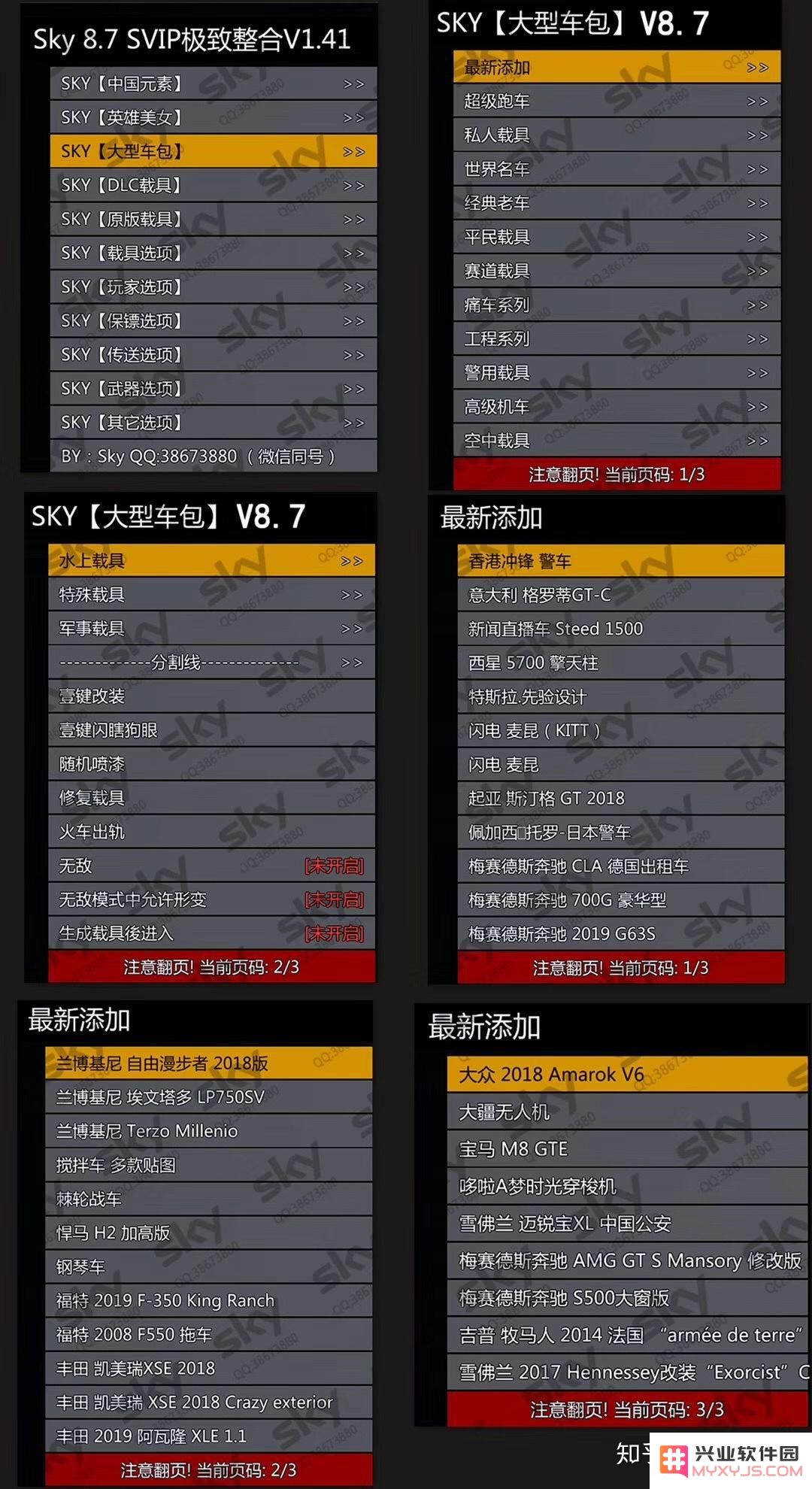 gta5加速器 &lt;h1&gt;GTA5加速器：提升游戏体验的必备神器&lt;/h1&gt;