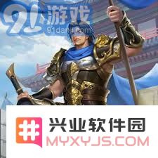 深入剖析三国杀游戏中邓艾的技能与策略应用