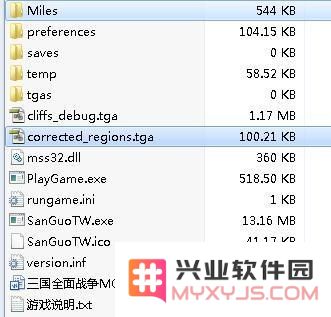 三国全面战争1.9修改器 &lt;h3&gt;三国全面战争1.9修改器深度解析与使用指南&lt;/h3&gt;