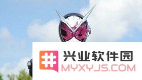 假面骑士w游戏 &lt;h1&gt;假面骑士W：双骑风云&lt;/h1&gt;