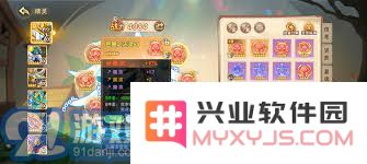在西普大陆中如何彻底取消那些已经放生的精灵，从而清理自己的精灵列表