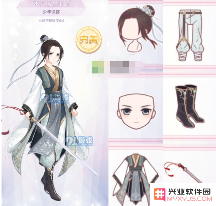 QQ截图20220928103258.png