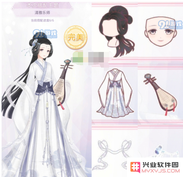 QQ截图20220928103258.png