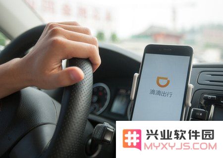 司机状告滴滴封号 &lt;h1&gt;司机状告滴滴封号：权益纷争背后的游戏规则探索&lt;/h1&gt;