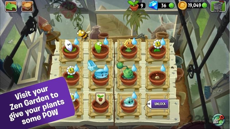植物大战僵尸贝塔版小游戏 v5.0.8 安卓正版 3