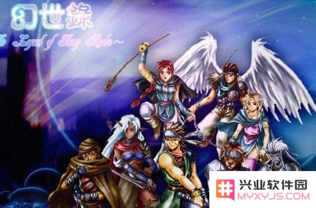 幻世录1秘籍 幻世录1秘籍全解析